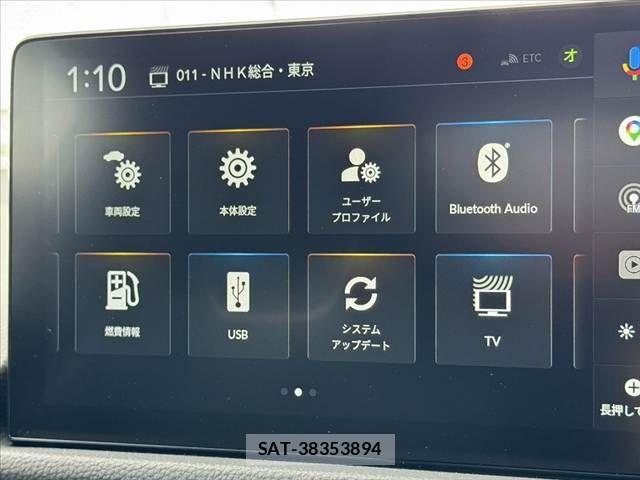 Honda PRELUDE 2025-11 8355342-21