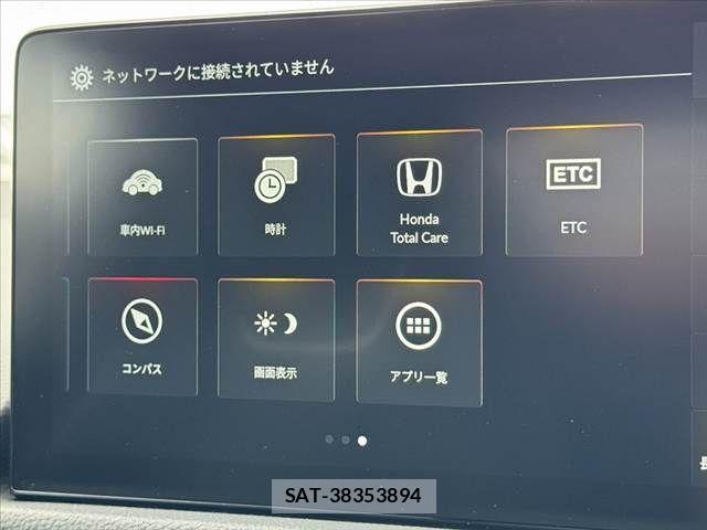 Honda PRELUDE 2025-11 8355342-22