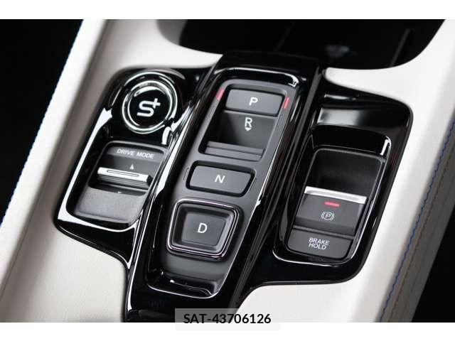 Honda PRELUDE 2025-09 8881570-14