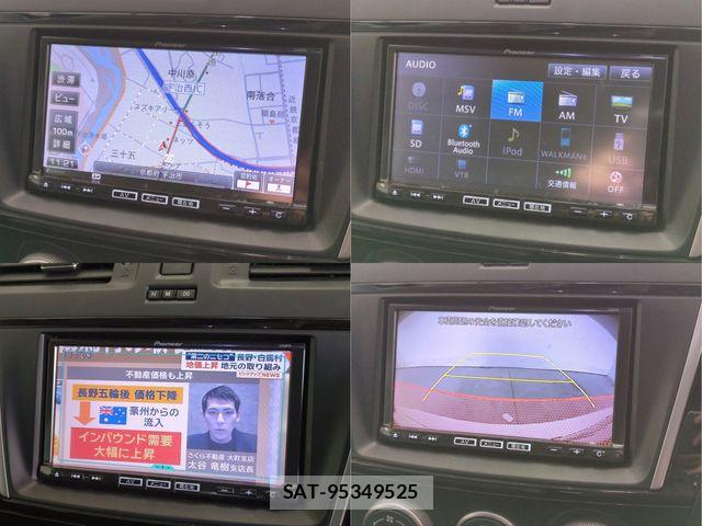 Mazda PREMACY 2013-07 4977074-9