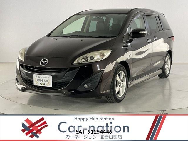 sat car