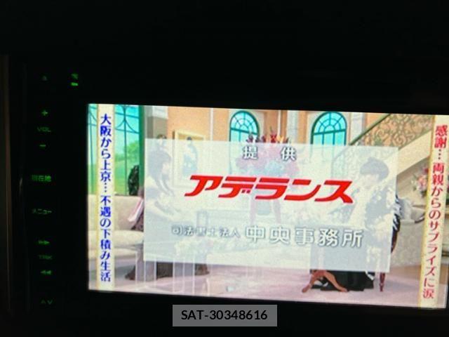 Mazda PREMACY 2011-06 5875531-11
