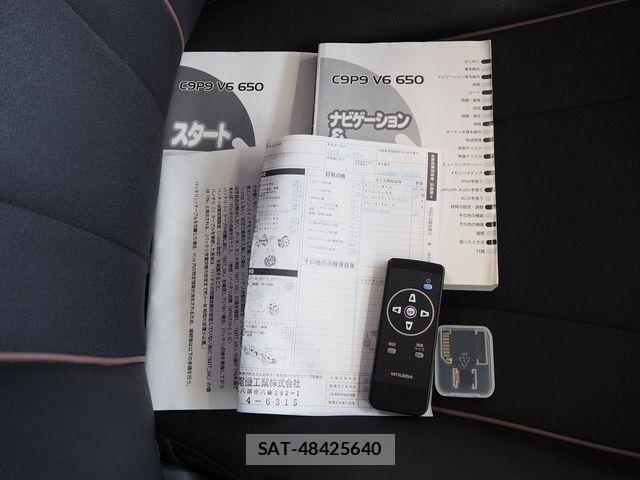 Mazda PREMACY 2013-05 6016117-29