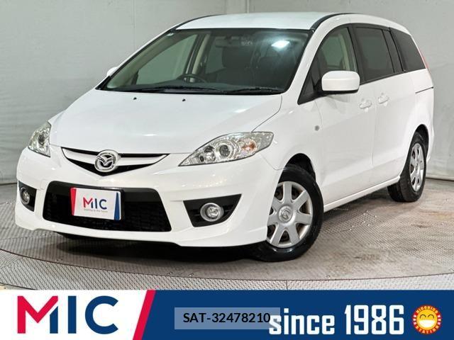 sat car