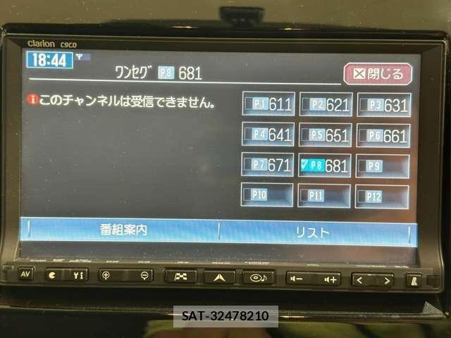 Mazda PREMACY 2010-03 6277116-16