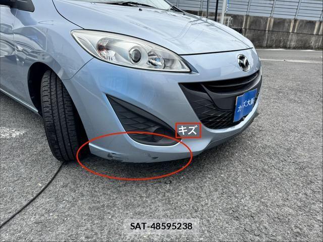Mazda PREMACY 2011-06 6673150-10