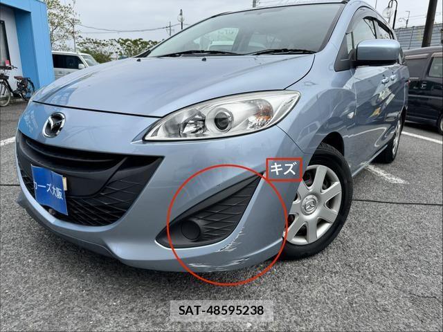 Mazda PREMACY 2011-06 6673150-11