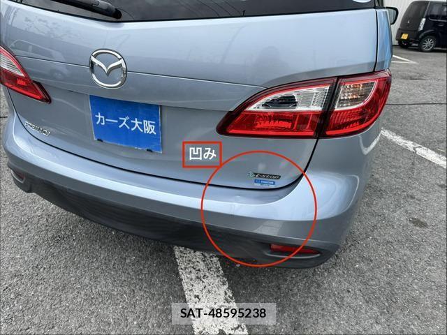 Mazda PREMACY 2011-06 6673150-13