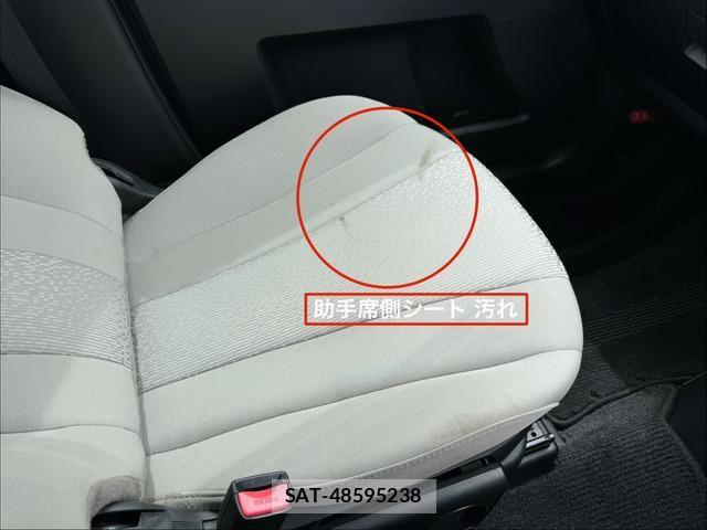Mazda PREMACY 2011-06 6673150-14