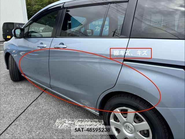 Mazda PREMACY 2011-06 6673150-15