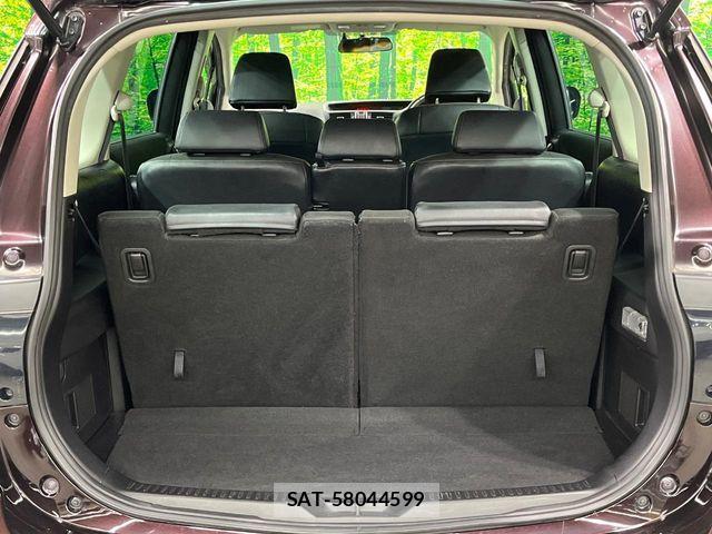 Mazda PREMACY 2014-01 6816572-9