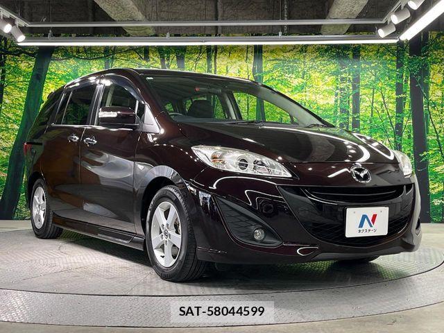 Mazda PREMACY 2014-01 6816572-15