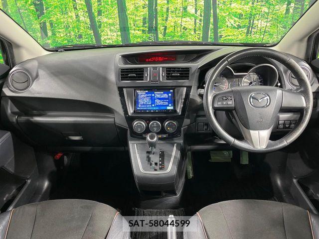 Mazda PREMACY 2014-01 6816572-1