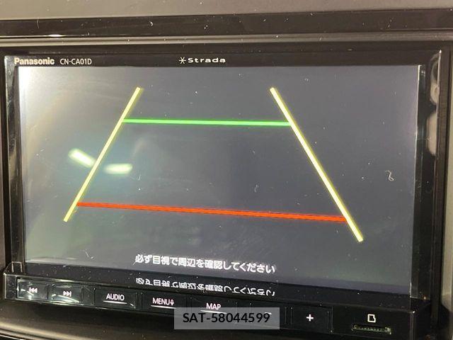 Mazda PREMACY 2014-01 6816572-4