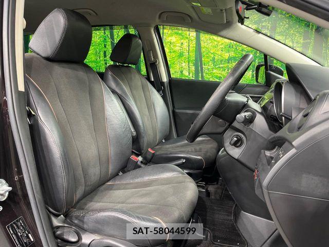 Mazda PREMACY 2014-01 6816572-7