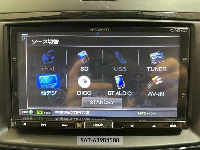Mazda PREMACY 2013-08 6911183-21