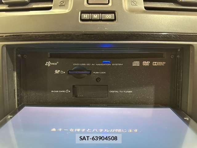 Mazda PREMACY 2013-08 6911183-23