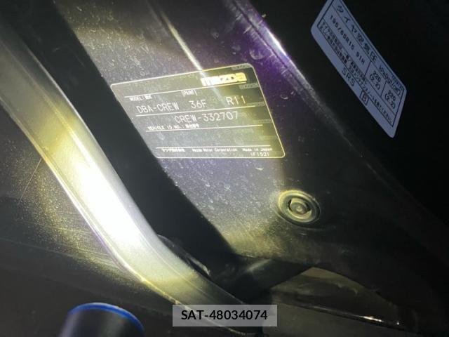 Mazda PREMACY 2009-02 7223580-15