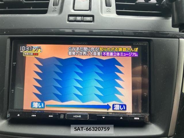 Mazda PREMACY 2014-05 7223587-18
