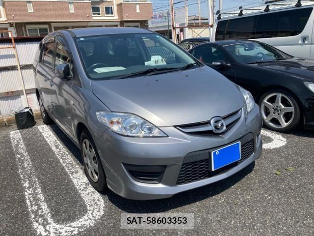 sat car