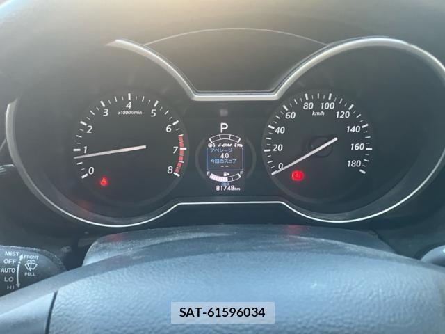 Mazda PREMACY 2017-12 7223591-18