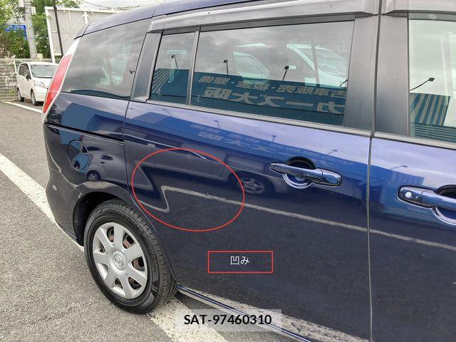 Mazda PREMACY 2010-03 7218005-11