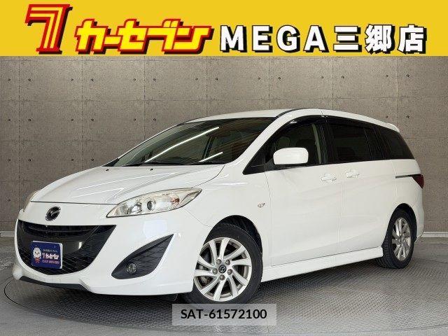 Mazda PREMACY 2016-07 7251923-0
