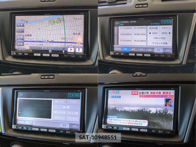 Mazda PREMACY 2013-04 7329385-8