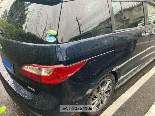 Mazda PREMACY 2014-02 7456803-3