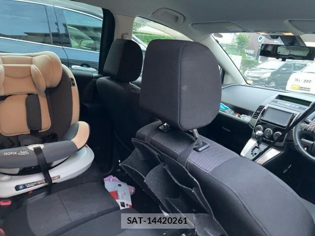 Mazda PREMACY 2010-03 7619200-11