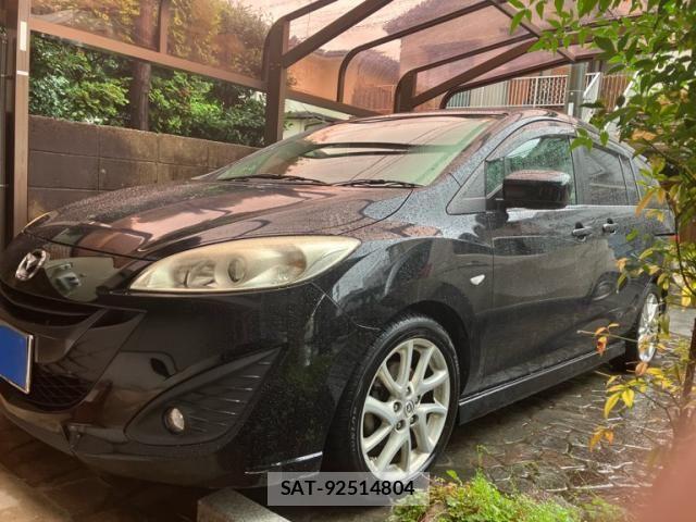 sat car