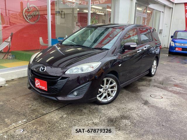 sat car