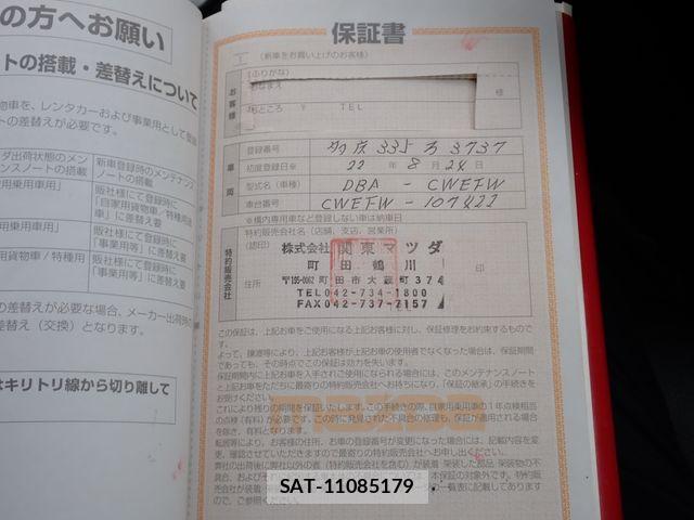 Mazda PREMACY 2010-08 7727251-26