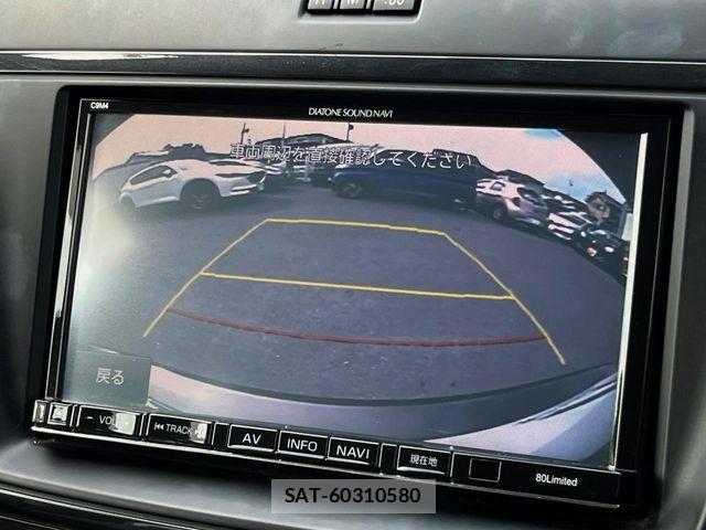 Mazda PREMACY 2014-09 7788230-4