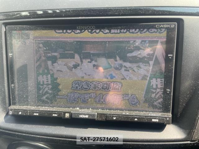 Mazda PREMACY 2014-03 7788229-22