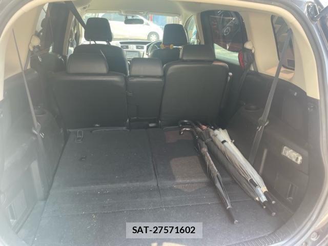 Mazda PREMACY 2014-03 7788229-7