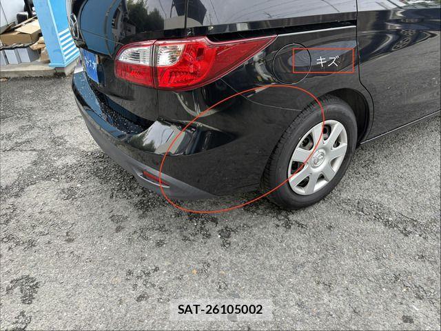 Mazda PREMACY 2013-10 7963288-12
