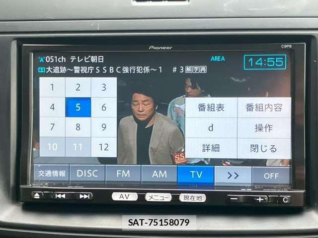 Mazda PREMACY 2013-04 8075134-28