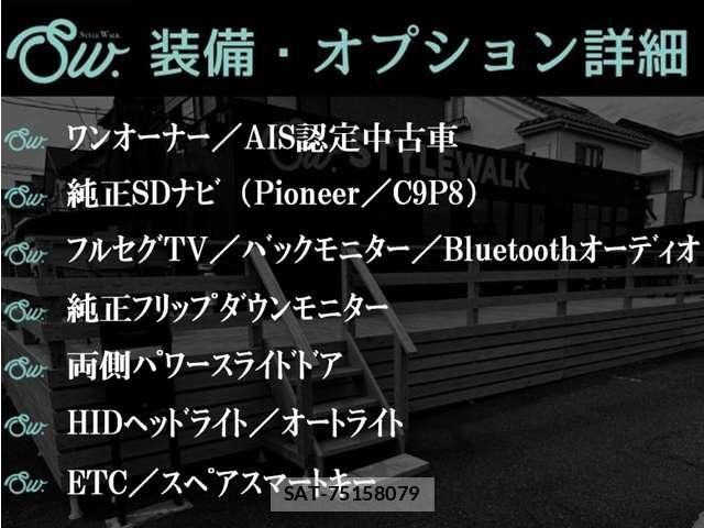 Mazda PREMACY 2013-04 8075134-5