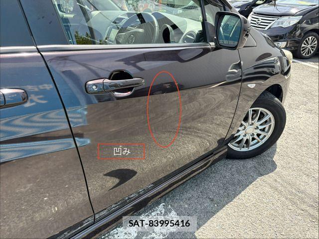 Mazda PREMACY 2014-02 8101219-11