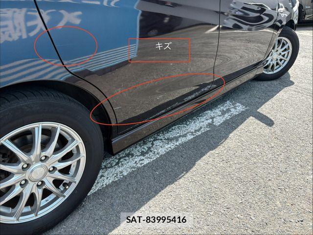 Mazda PREMACY 2014-02 8101219-12