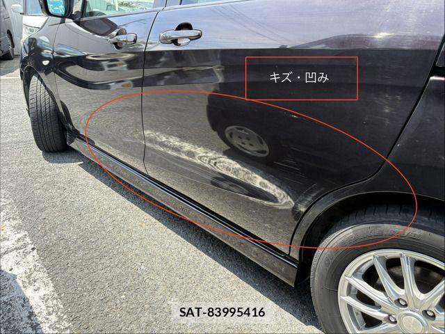 Mazda PREMACY 2014-02 8101219-14