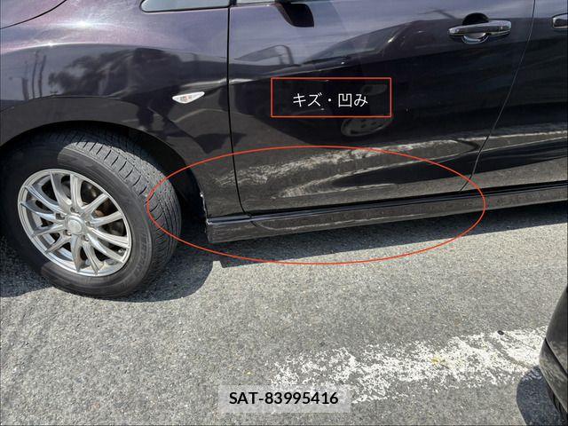 Mazda PREMACY 2014-02 8101219-15