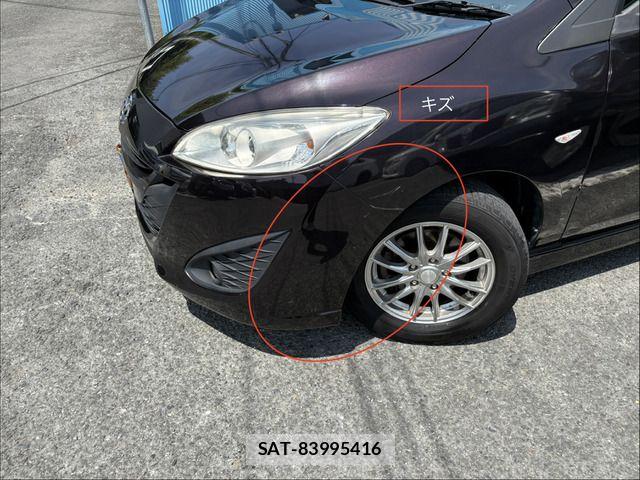 Mazda PREMACY 2014-02 8101219-16