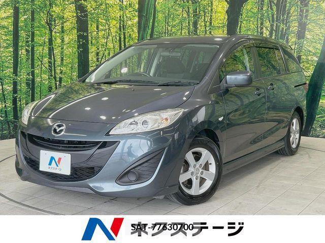 Mazda PREMACY 2011-09 8101220-0