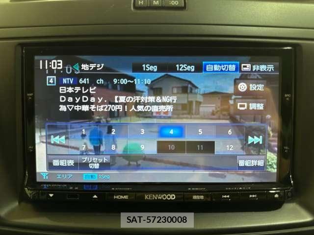 Mazda PREMACY 2015-02 8209560-19