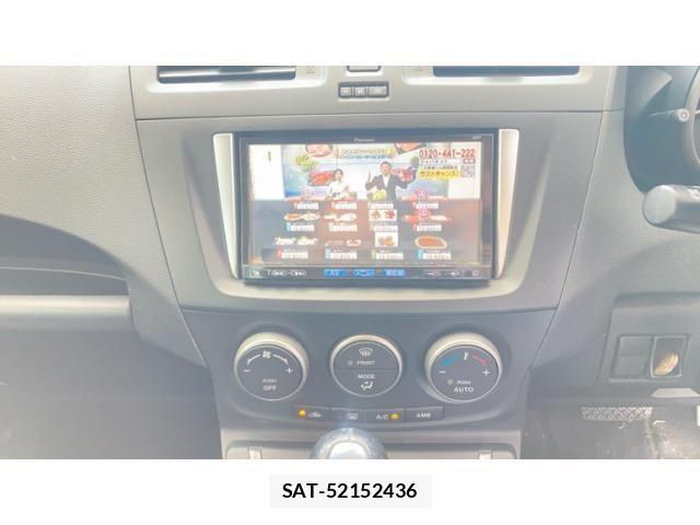 Mazda PREMACY 2012-04 8231312-19