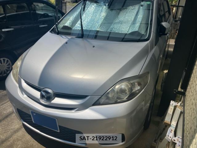 sat car