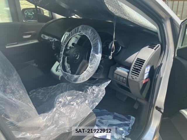 Mazda PREMACY 2005-09 8231311-9