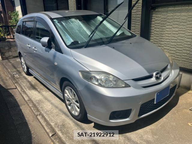 Mazda PREMACY 2005-09 8231311-1